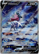pokemon_karten_suicune_v_galarian_gallery_crz_gg38_englisch