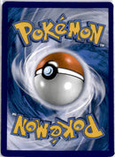 pokemon_karten_sylveon_gx_full_art_gri_140_englisch_back