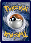 pokemon_karten_tapu_koko_ex_special_illustration_rare_par_247_englisch_back