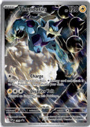 pokemon_karten_thundurus_illustration_rare_svp_209_englisch