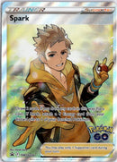 pokemon_spark_ultra_rare_swsh_226_englisch