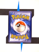 vulnona-ex-pokemon-151-038-deutsch-back