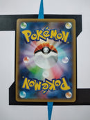 MSceptile EX XY 008 JP NM