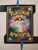 Suicune s4a 221 JP NM