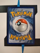 Riffex VMAX RCL196 DE NM