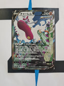 Medicham V s7R 072 JP NM