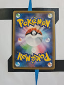 Medicham V s7R 072 JP NM