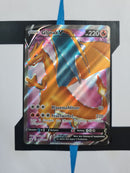 Glurak V SWSH50 GER NM