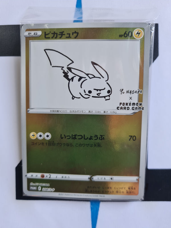 Pikachu S-P 208 JP NM