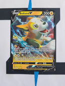 Boltund V RCL67 EN NM