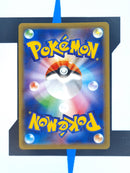 Galarian Articuno V S5a 025 JP NM