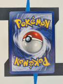 Farbeagle WP32 GER EX