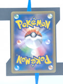 MGengar EX XY4 034 JP EX