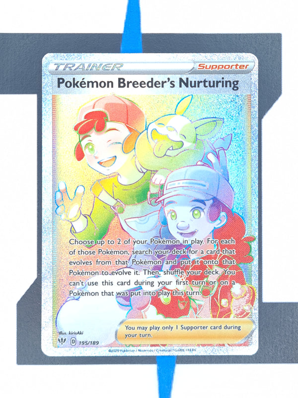 Pokemon Breeder's Nurturing DAA195 EN NM