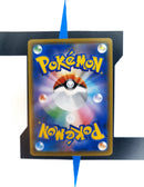 Rowlet SM-P 290 JP NM