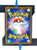 Zacian V s8b 250 JP NM