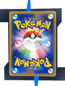 Darkrai EX XY9 055 JP NM