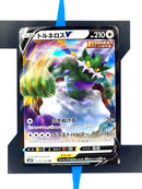 Tornadus V s6h 057 JP NM