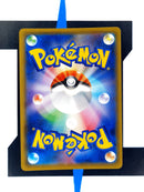 Ampharos V s3a 014 JP NM