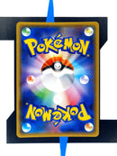 Rayquaza EX XYd 005 JP NM