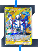 Arceus & Dialga & Palkia GX CEC220 EN EX