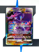 Naganadel GX UNM160 EN NM