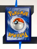 Naganadel GX UNM160 EN NM