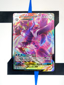 Grimmsnarl VMAX DAA115 EN NM