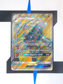 Kommo-o GX GRI141 EN EX