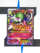 MGardevoir EX PRC106 EN NM