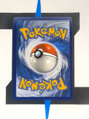 Magearna EX STS75 EN NM