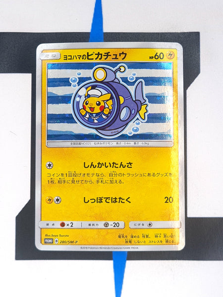 Yokohama's Pikachu SM-P 280 JP NM