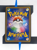 Umbreon & Darkrai GX sm12a 181 JP NM