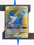 Latias & Latios GX sm9 104 JP NM