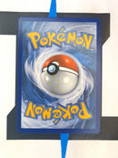 Drednaw VMAX CPA 75 EN NM