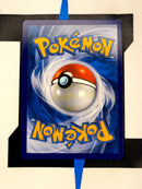 Snobilikat GX UNB149 DE NM