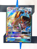 Lapras GX SUM35 DE NM