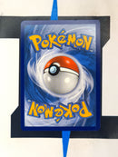 Humanolith VMAX SSH116 DE EX