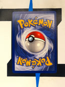 Computer Error WP16 EN NM