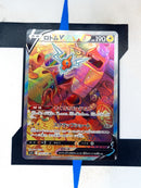 Rotom V s11 104 JP NM