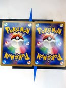 Abomasnow s8b 185 JP NM