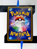 Charizard & Braixen GX sm11a 067 JP NM