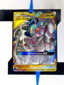 Arceus & Dialga & Palkia GX CEC156 EN NM