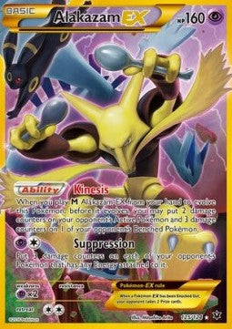 Fates Collide Booster Box EN