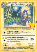 Celebrations Prime Collection EN