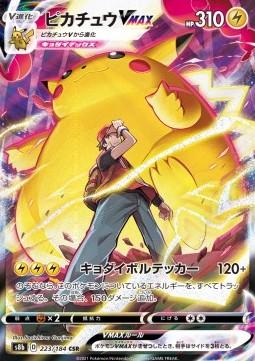 Pokemon Karte Pikachu VMAX (s8b 223) aus dem Set VMAX Climax