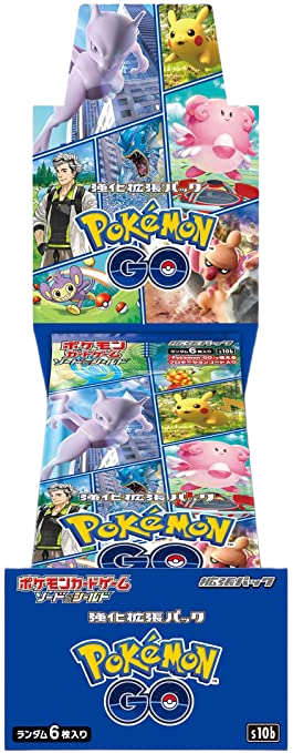 Pokémon GO Enhanced Expansion Pack Booster Box JP