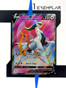 Arceus V BRS165 EN NM