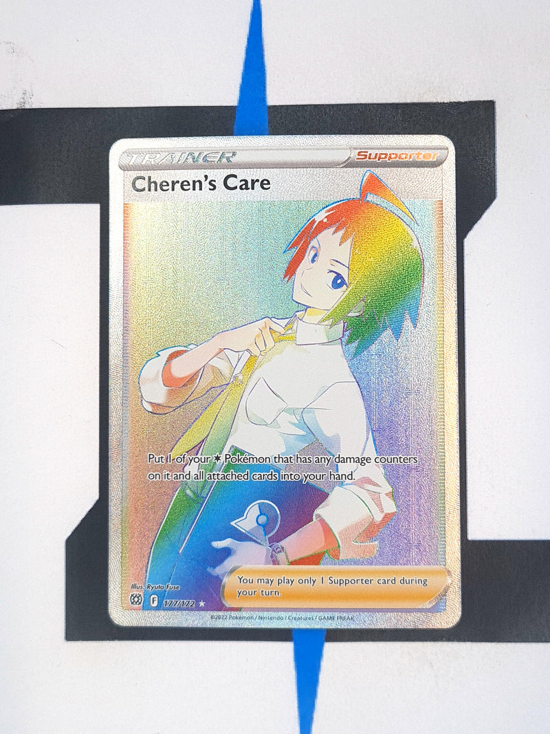 Cheren's Care BRS177 EN NM