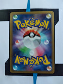 MHeracross EX XY3 005 JP NM